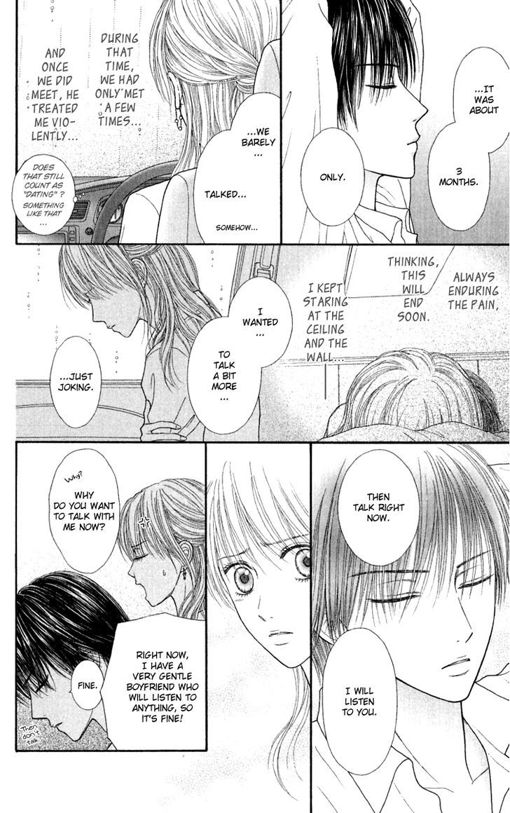 Honey Bitter Chapter 21 #33