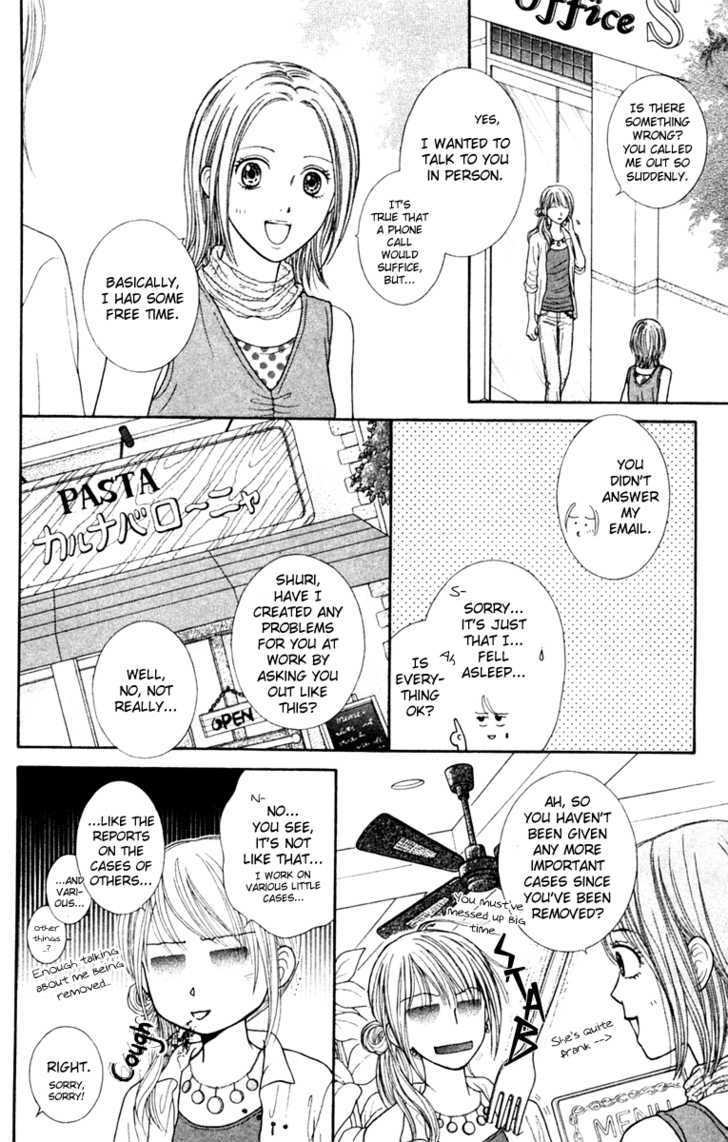 Honey Bitter Chapter 11 #7