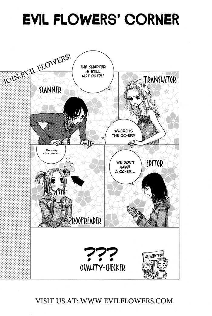 Honey Bitter Chapter 11 #32