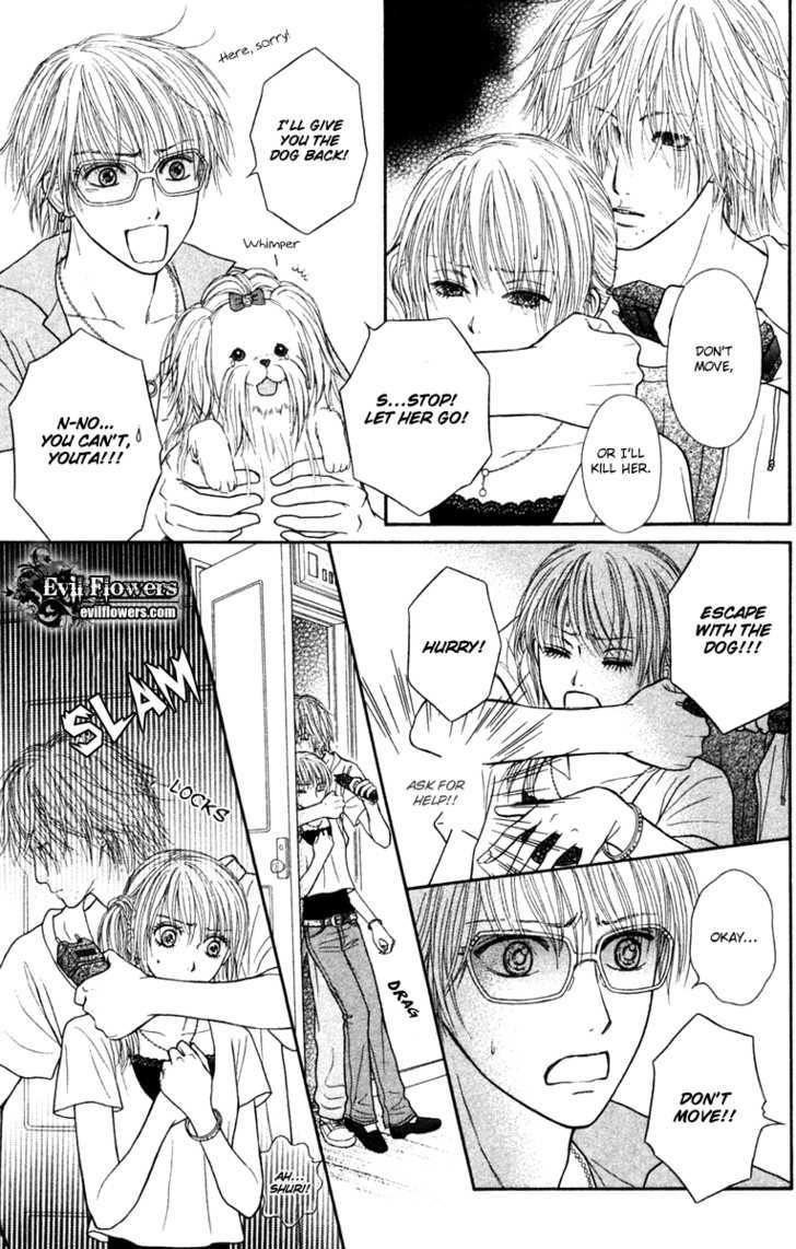 Honey Bitter Chapter 12 #25