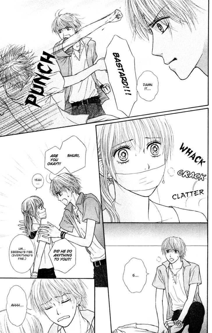 Honey Bitter Chapter 12 #31