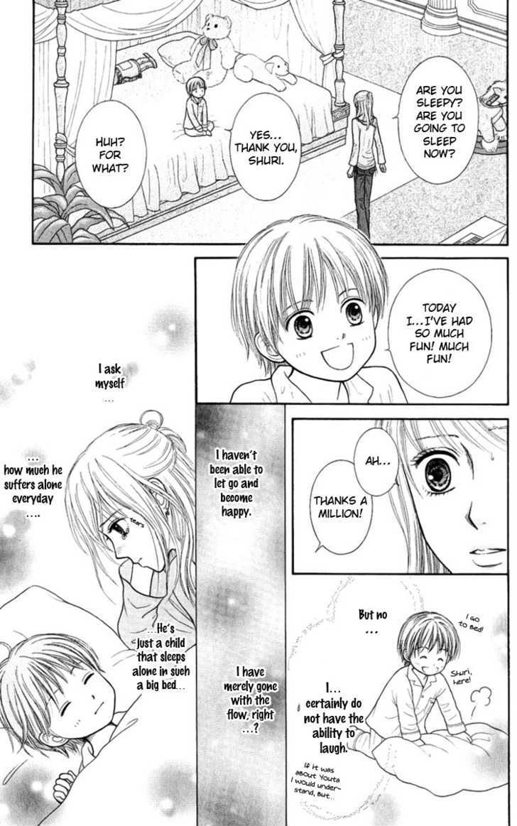 Honey Bitter Chapter 5 #38