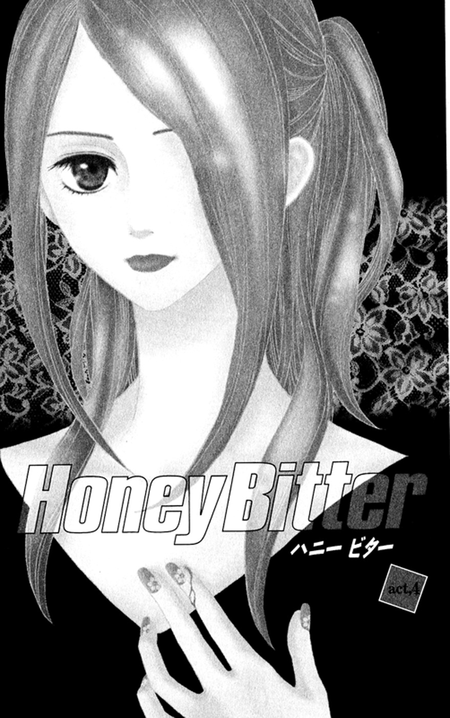 Honey Bitter Chapter 4 #5