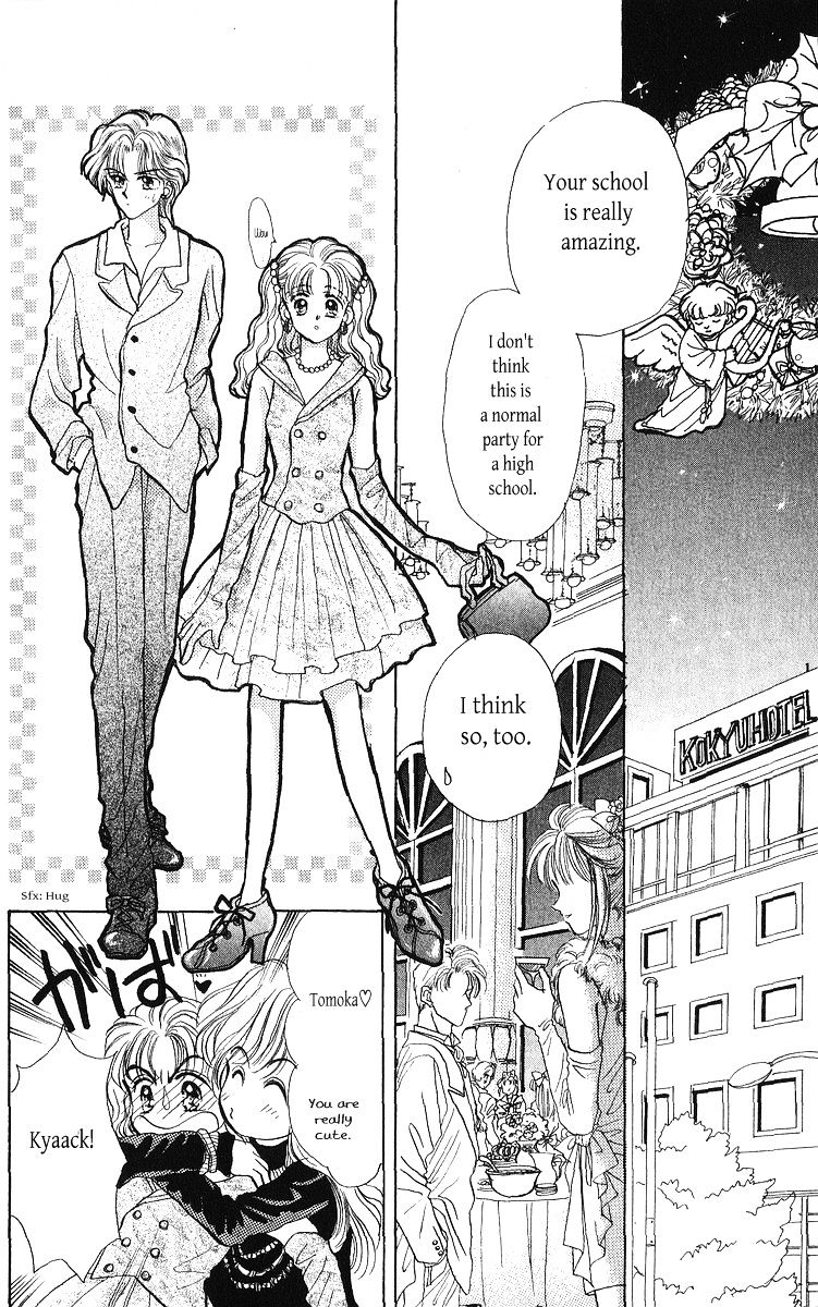 Anata To Scandal Chapter 22 #15