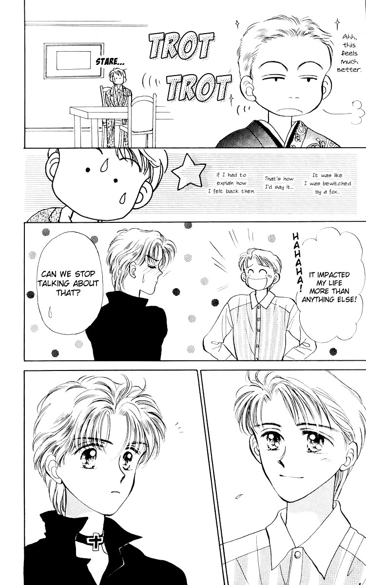 Anata To Scandal Chapter 16 #16