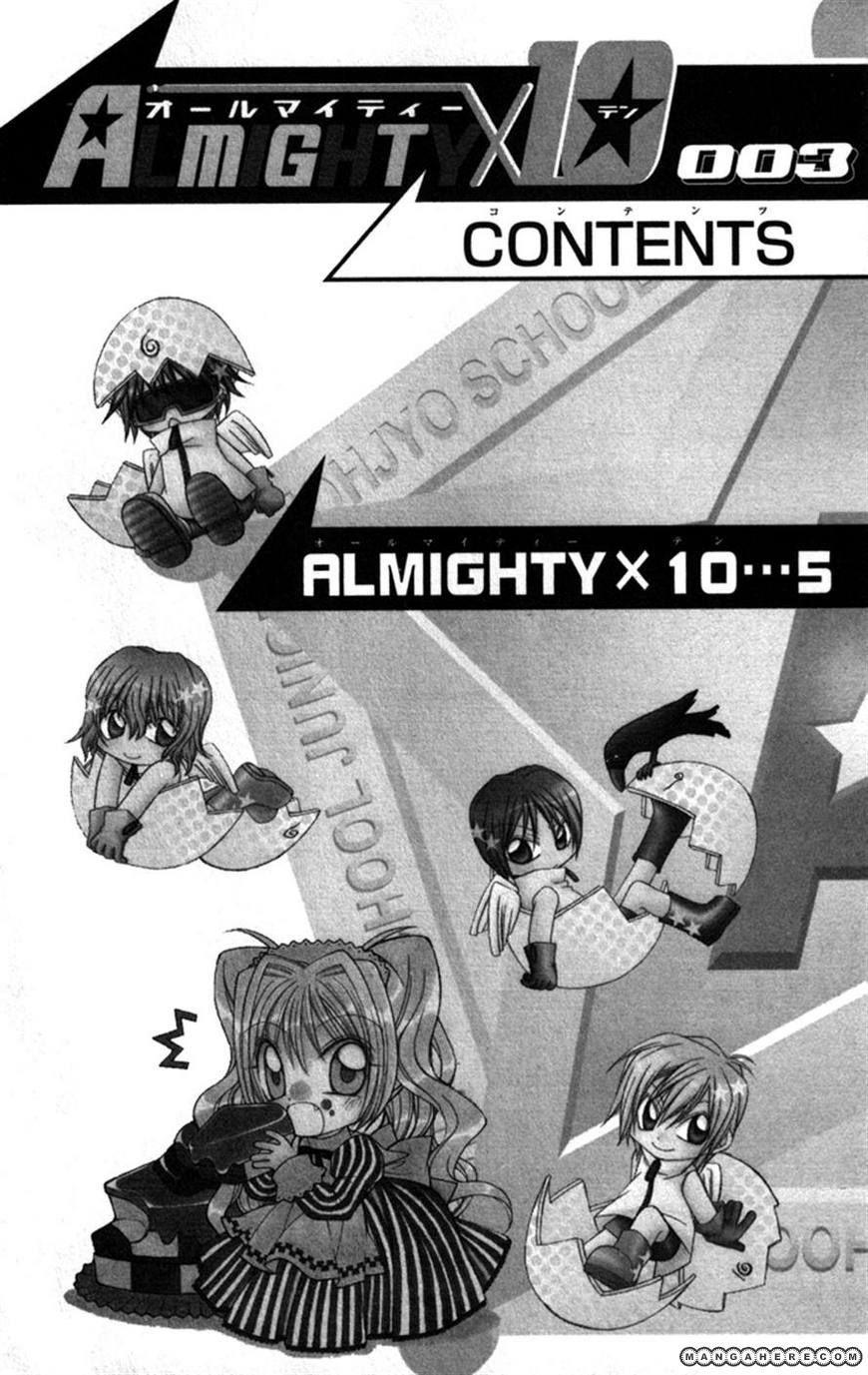 Almighty X 10 Chapter 10 #6