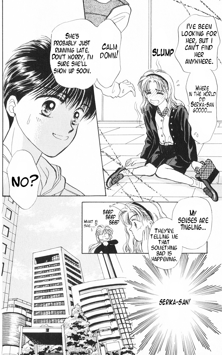 Anata To Scandal Chapter 14 #29