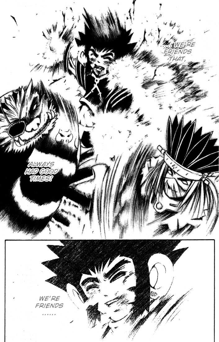 Assobot Goku Chapter 14 #15