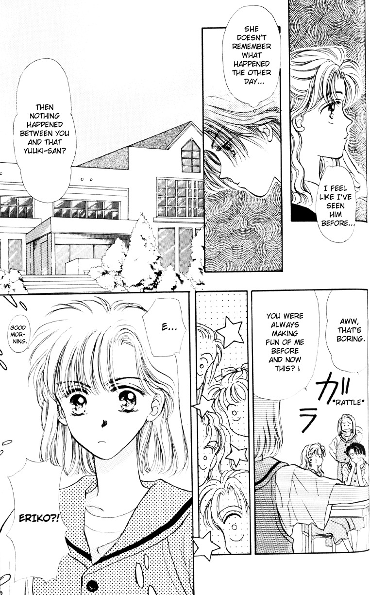 Anata To Scandal Chapter 10 #17