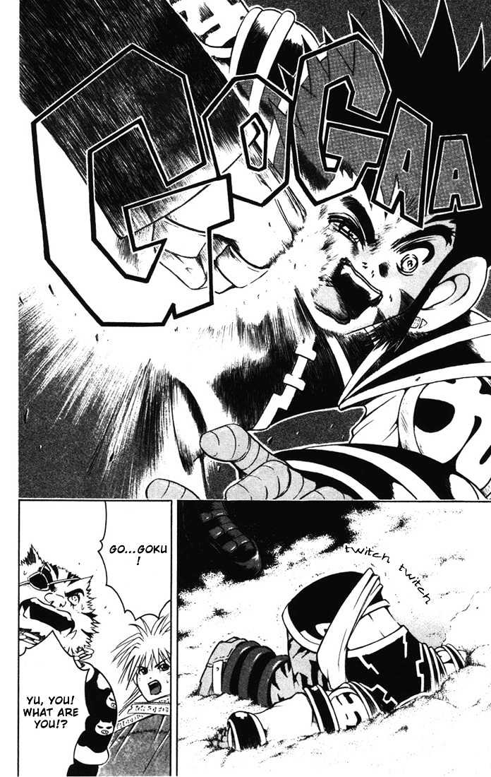 Assobot Goku Chapter 10 #8