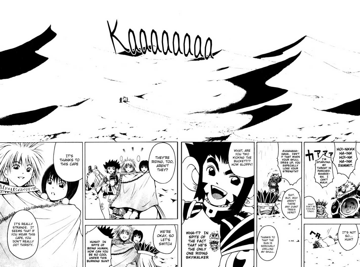 Assobot Goku Chapter 9 #11