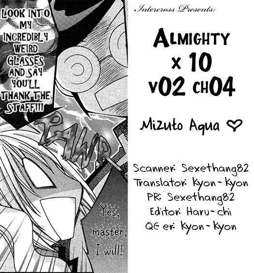 Almighty X 10 Chapter 4 #40