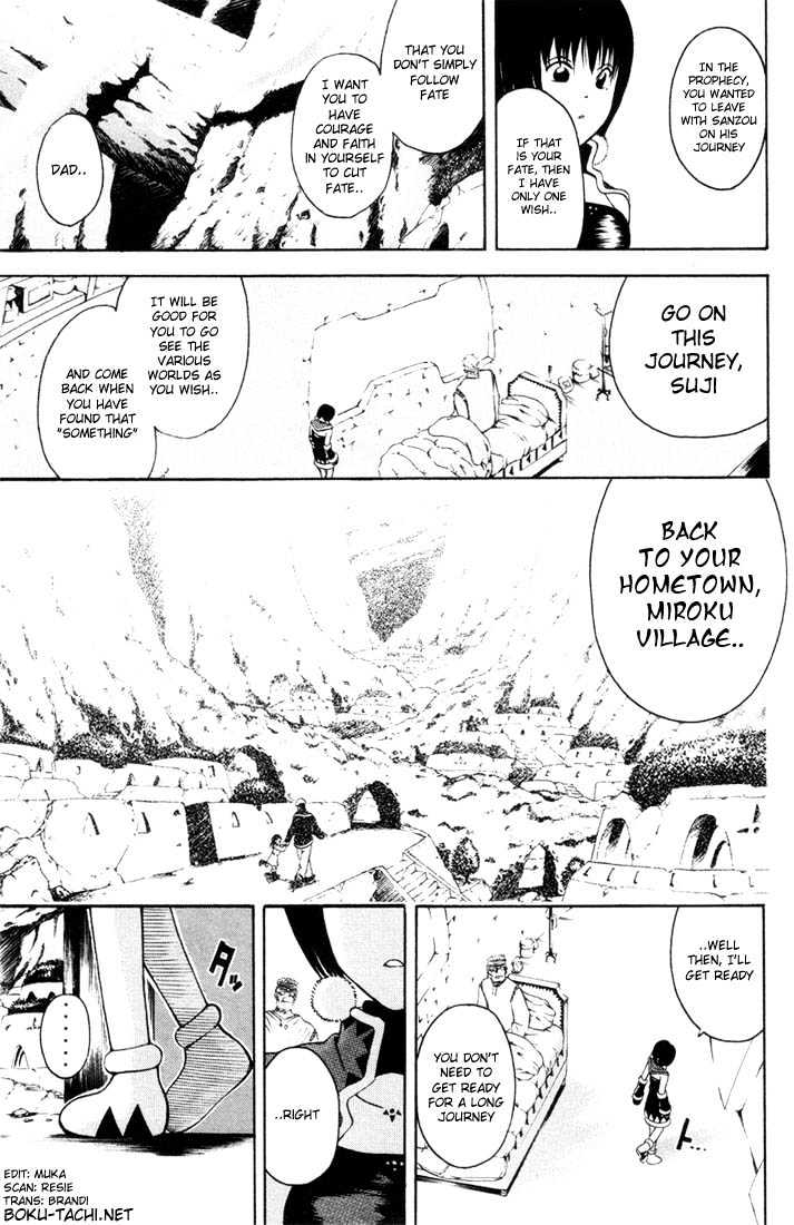 Assobot Goku Chapter 7 #12