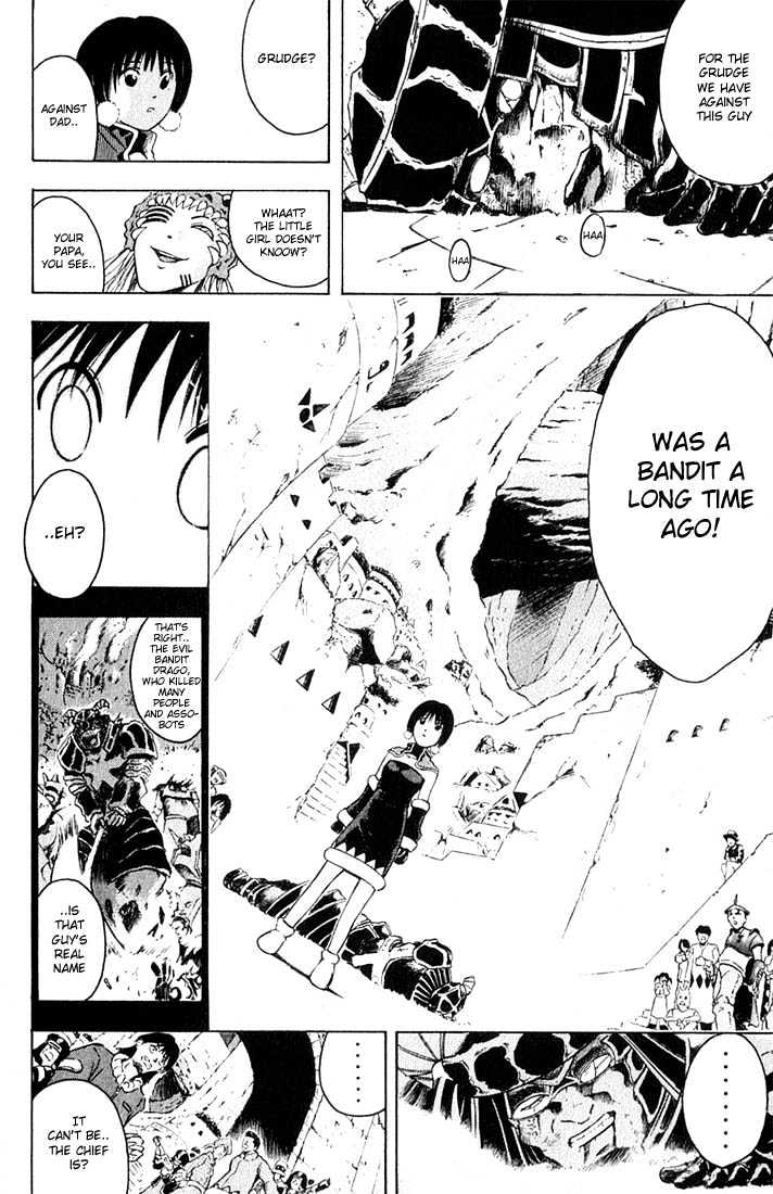 Assobot Goku Chapter 4 #16