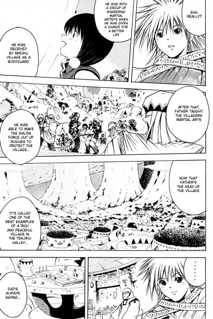 Assobot Goku Chapter 3 #8