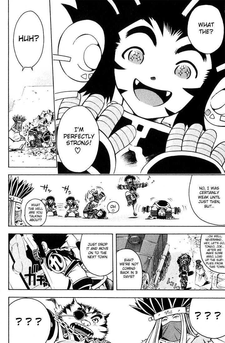 Assobot Goku Chapter 3 #26