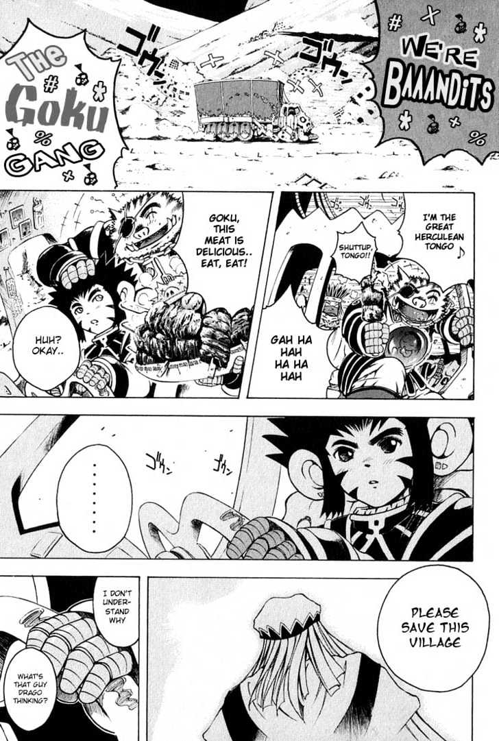 Assobot Goku Chapter 3 #33