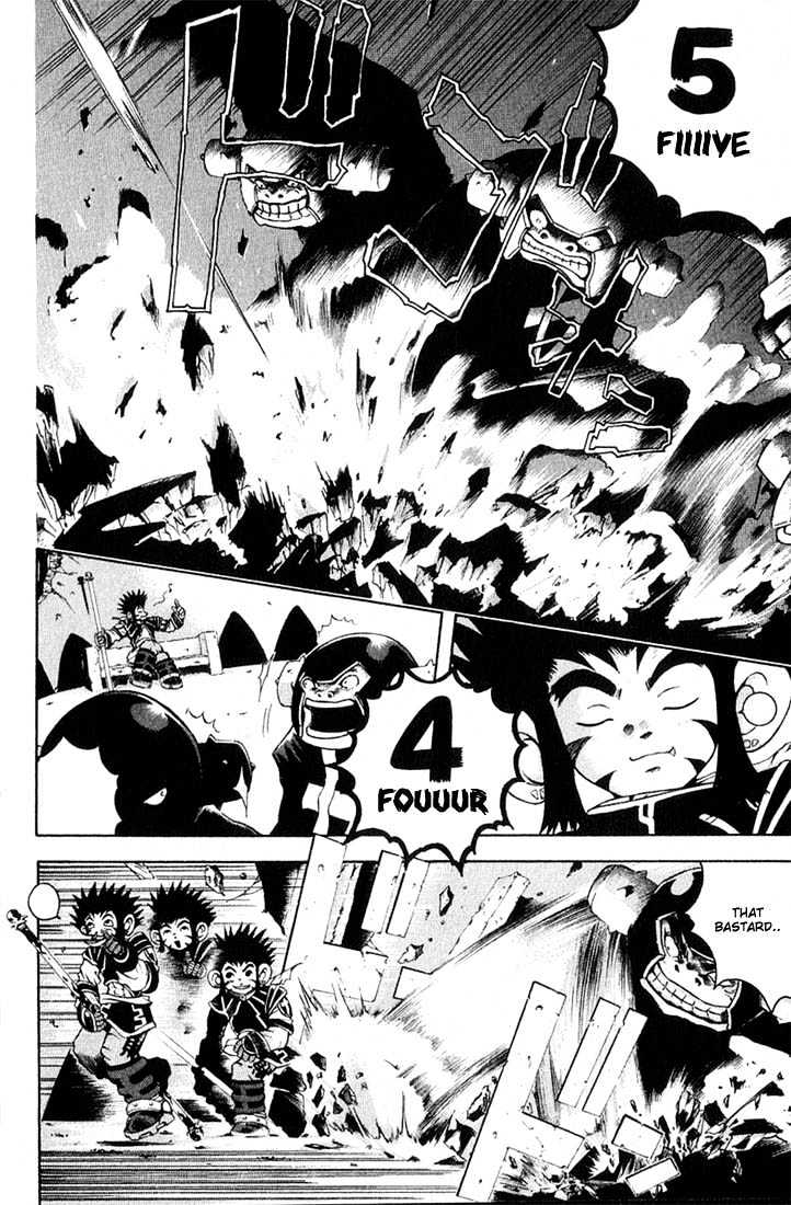 Assobot Goku Chapter 1.1 #19