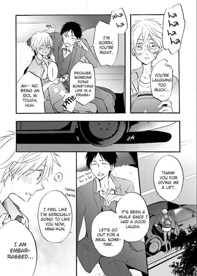 Idol-Kun Wa Koi Wo Shiranai Chapter 4 #27