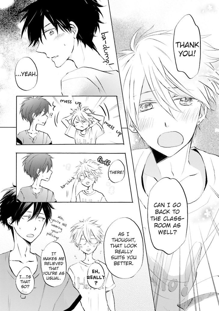 Idol-Kun Wa Koi Wo Shiranai Chapter 1 #29