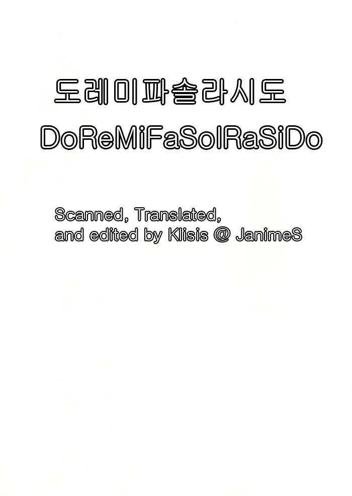 Do-Re-Mi-Fa-Sol-La-Si-Do Chapter 1.01 #1