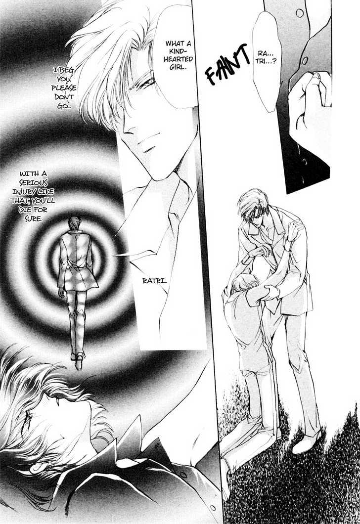 Aoi Hitsuji No Yume Chapter 1.02 #24