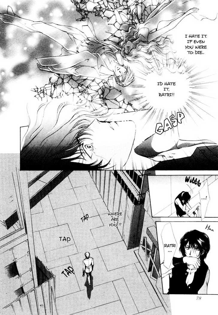 Aoi Hitsuji No Yume Chapter 1.02 #25