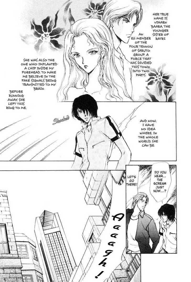 Aoi Hitsuji No Yume Chapter 1.03 #11