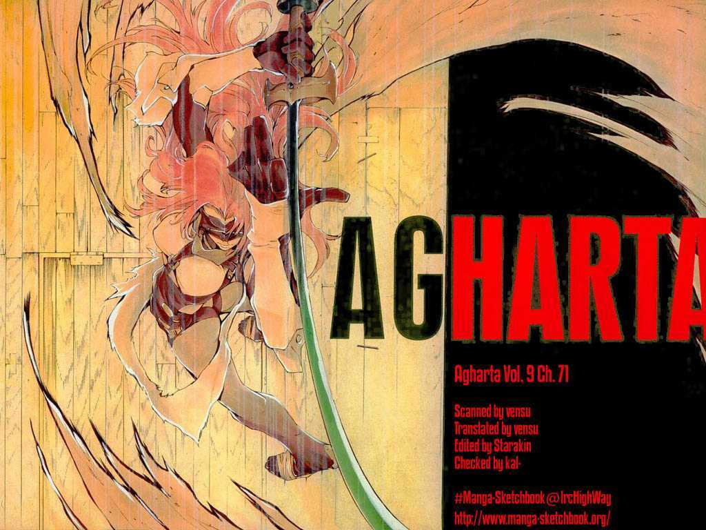 Agharta Chapter 71 #18