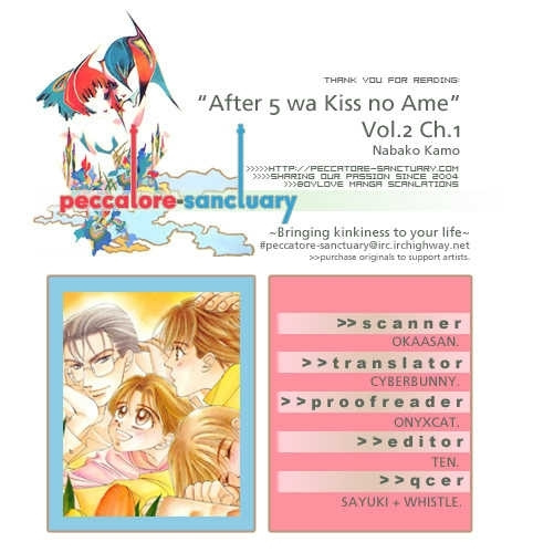 After 5 Wa Kiss No Ame Chapter 2.1 #12