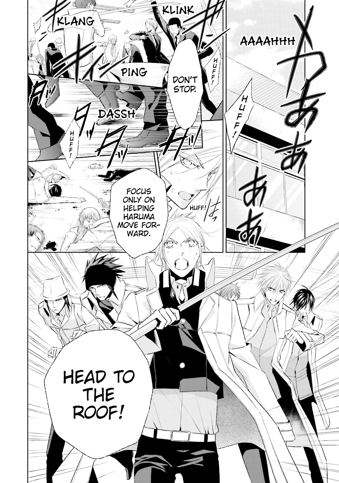 Samurai Drive Chapter 27 #7