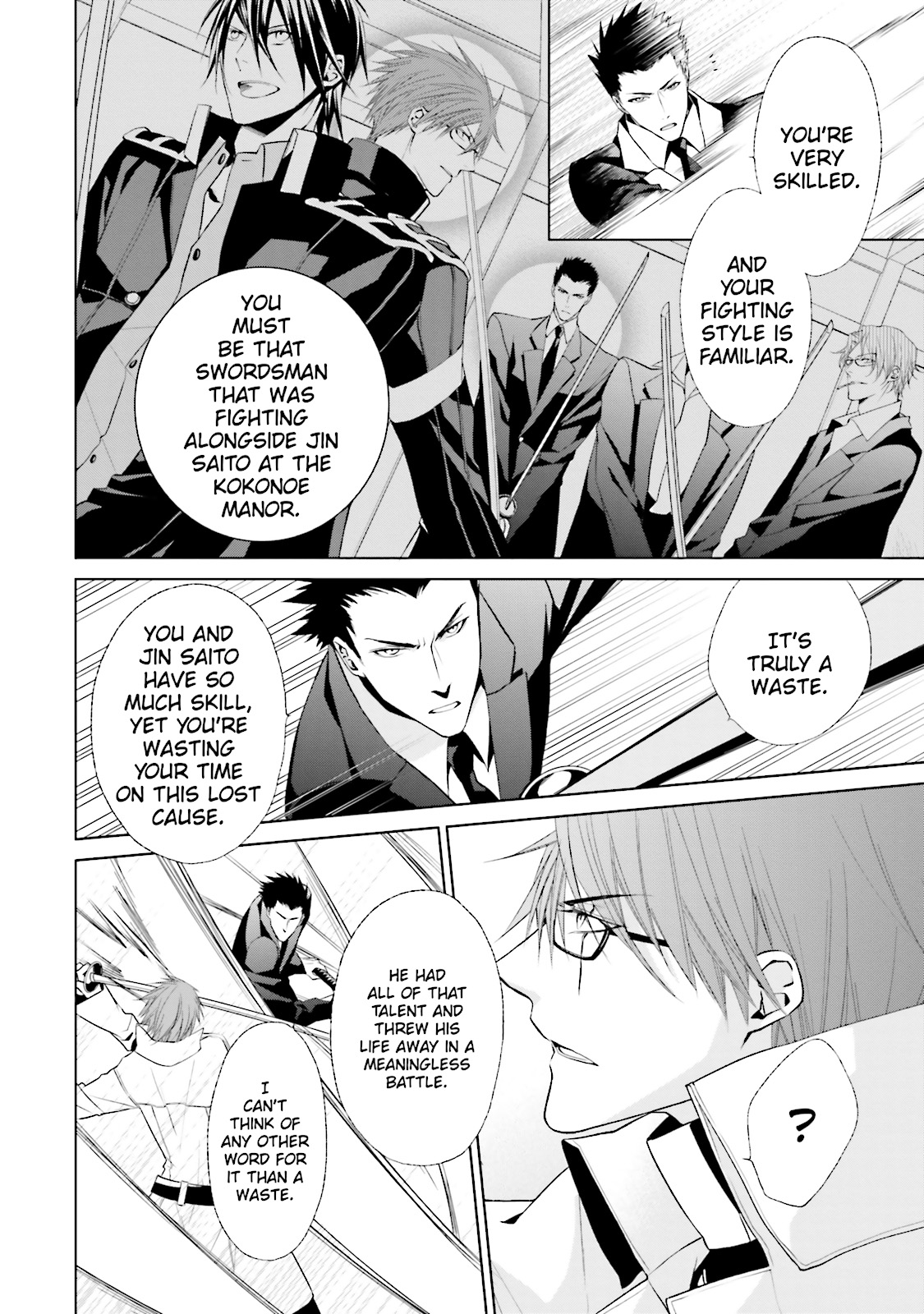 Samurai Drive Chapter 27 #11