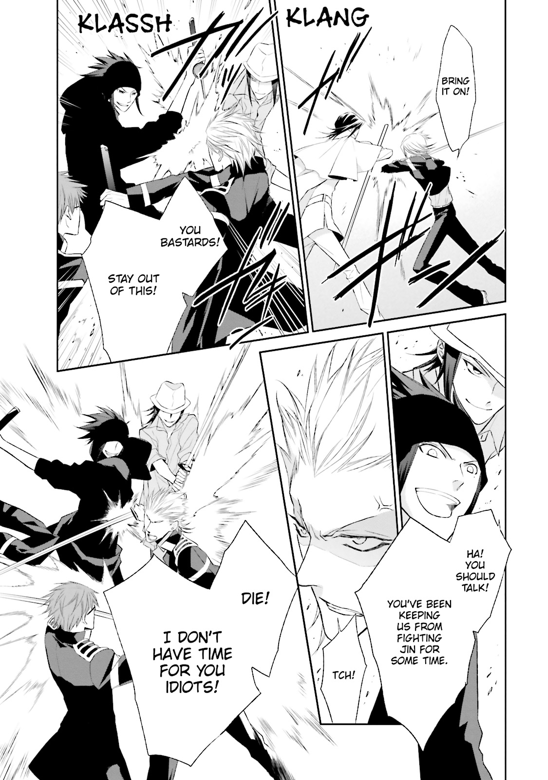 Samurai Drive Chapter 26 #12