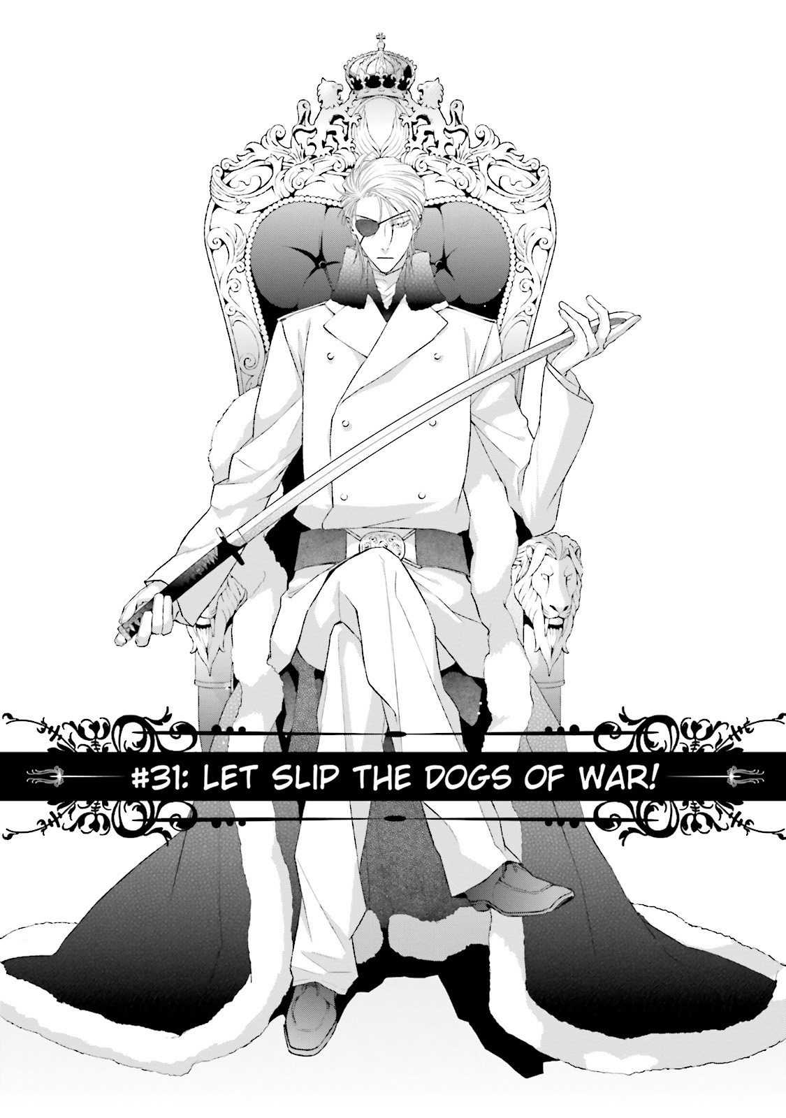 Samurai Drive Chapter 26 #130