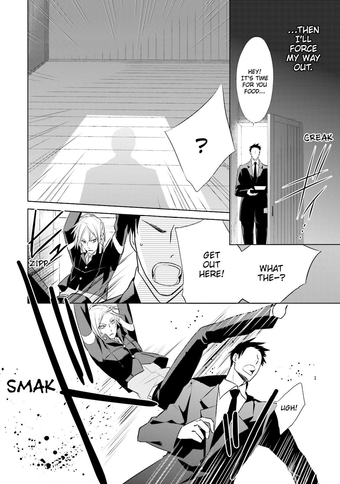 Samurai Drive Chapter 25 #43