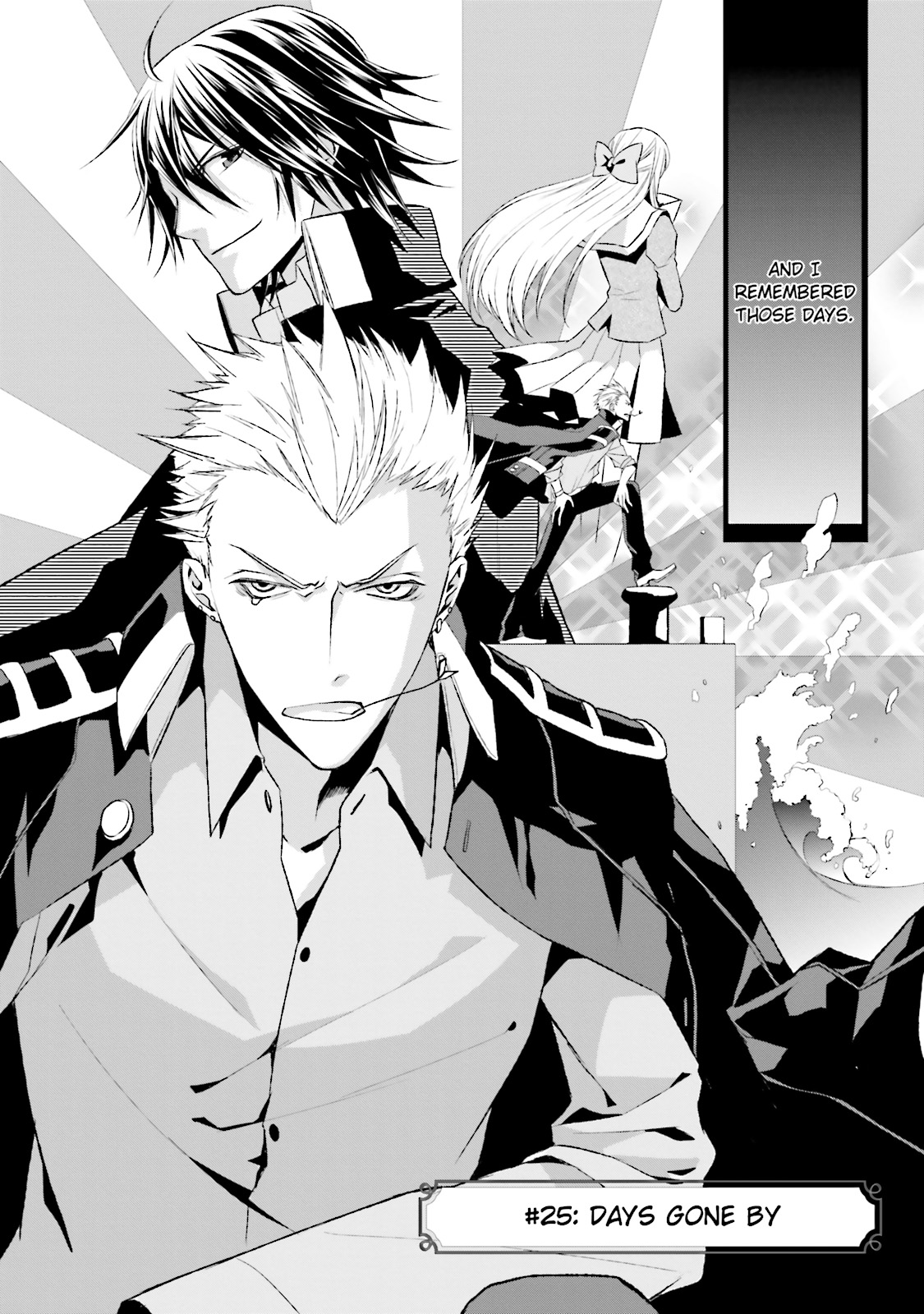 Samurai Drive Chapter 25 #100