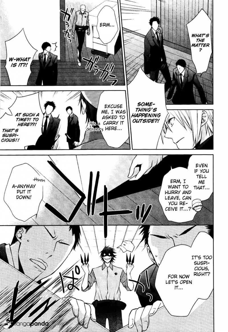 Samurai Drive Chapter 23 #17