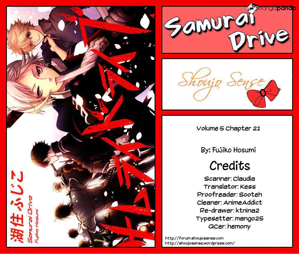 Samurai Drive Chapter 21 #1