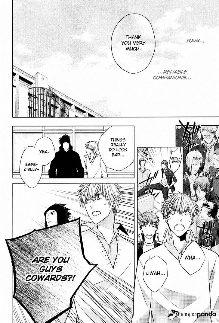 Samurai Drive Chapter 21 #28