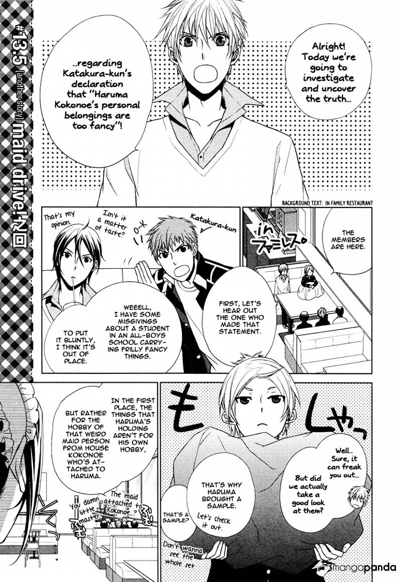 Samurai Drive Chapter 13 #26