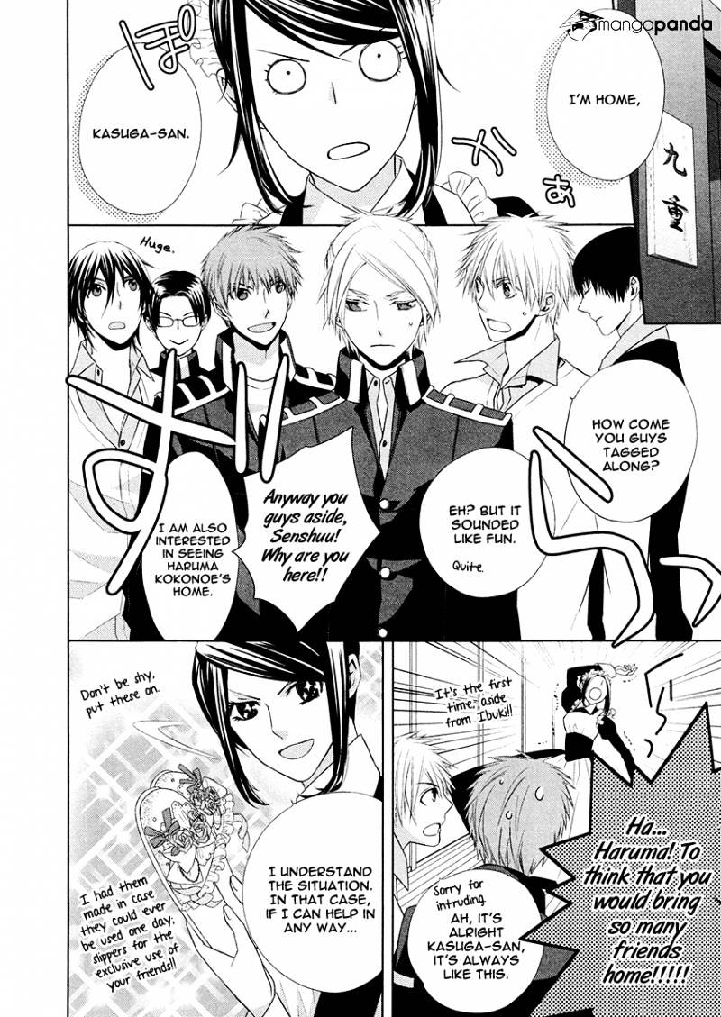 Samurai Drive Chapter 11 #13