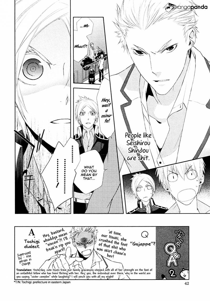 Samurai Drive Chapter 10 #3