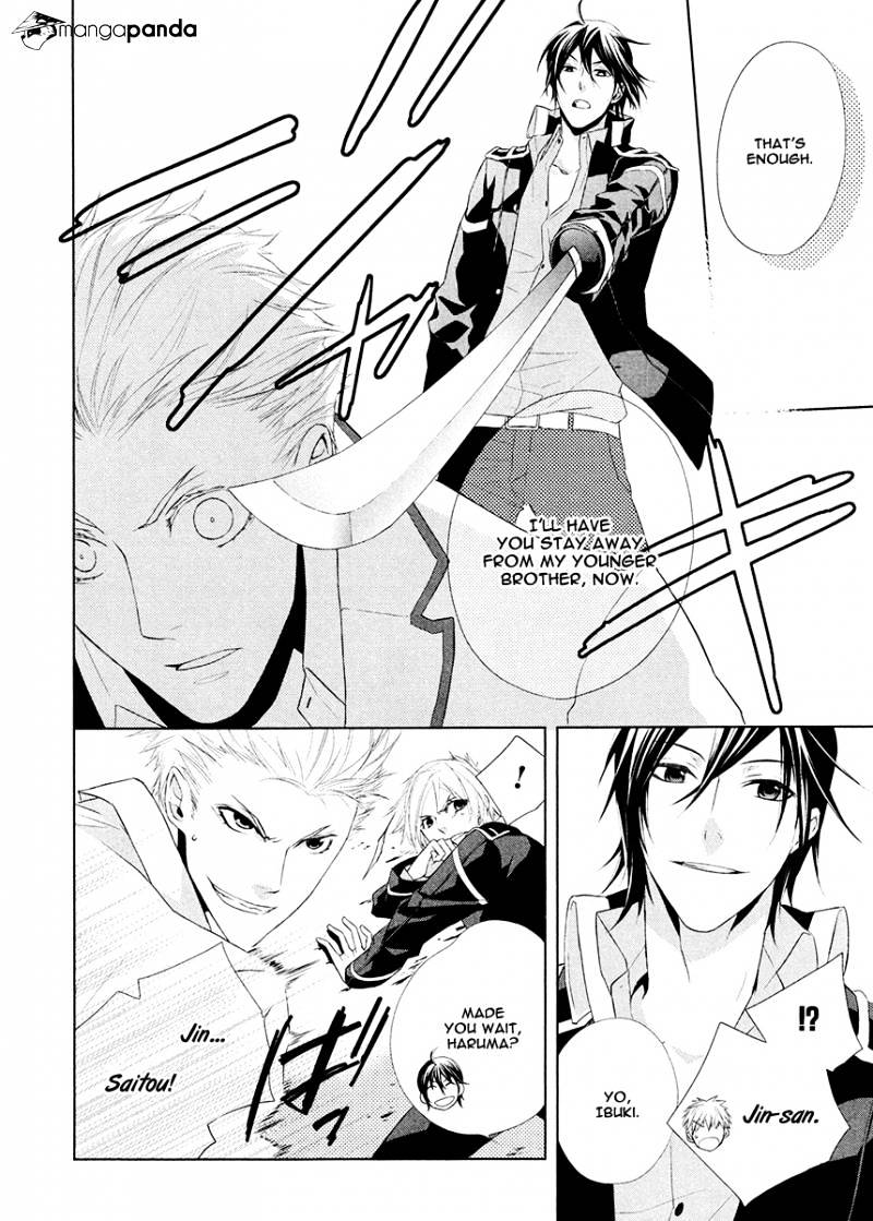 Samurai Drive Chapter 10 #9