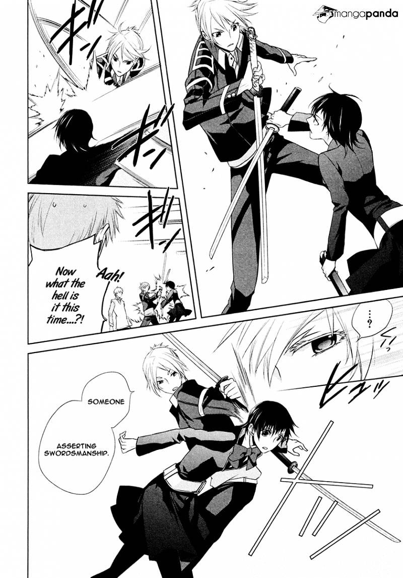 Samurai Drive Chapter 9 #25