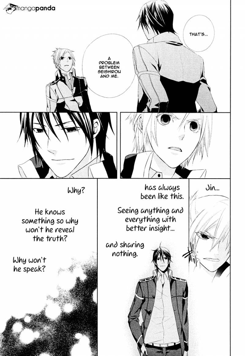 Samurai Drive Chapter 10 #18