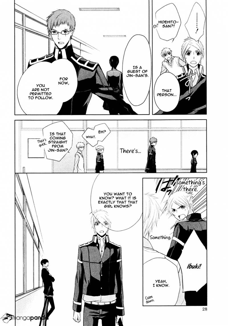 Samurai Drive Chapter 9 #29