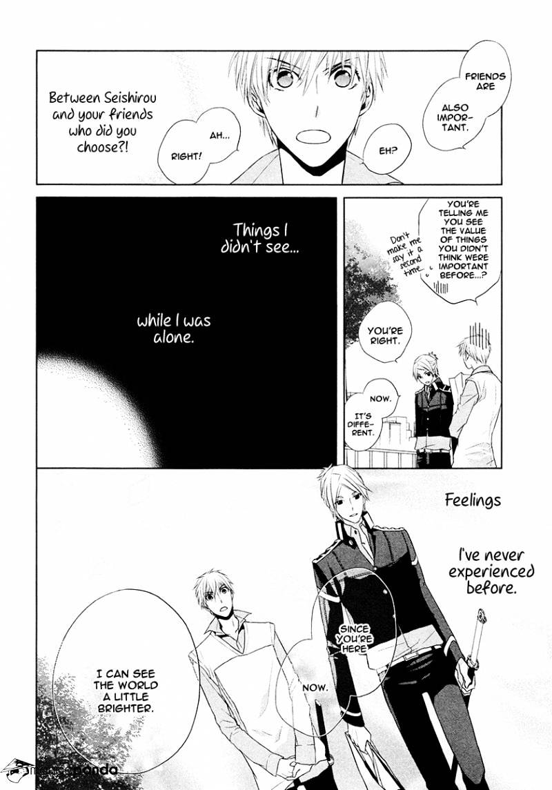 Samurai Drive Chapter 9 #35