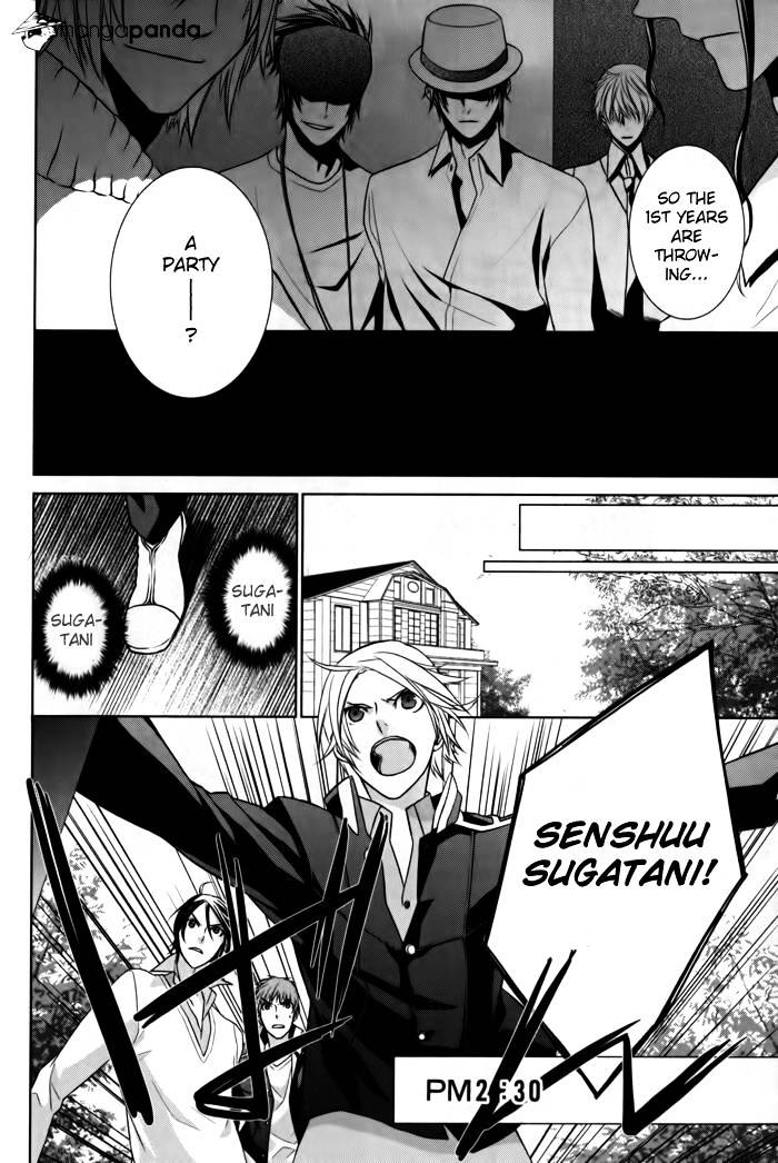 Samurai Drive Chapter 7 #13