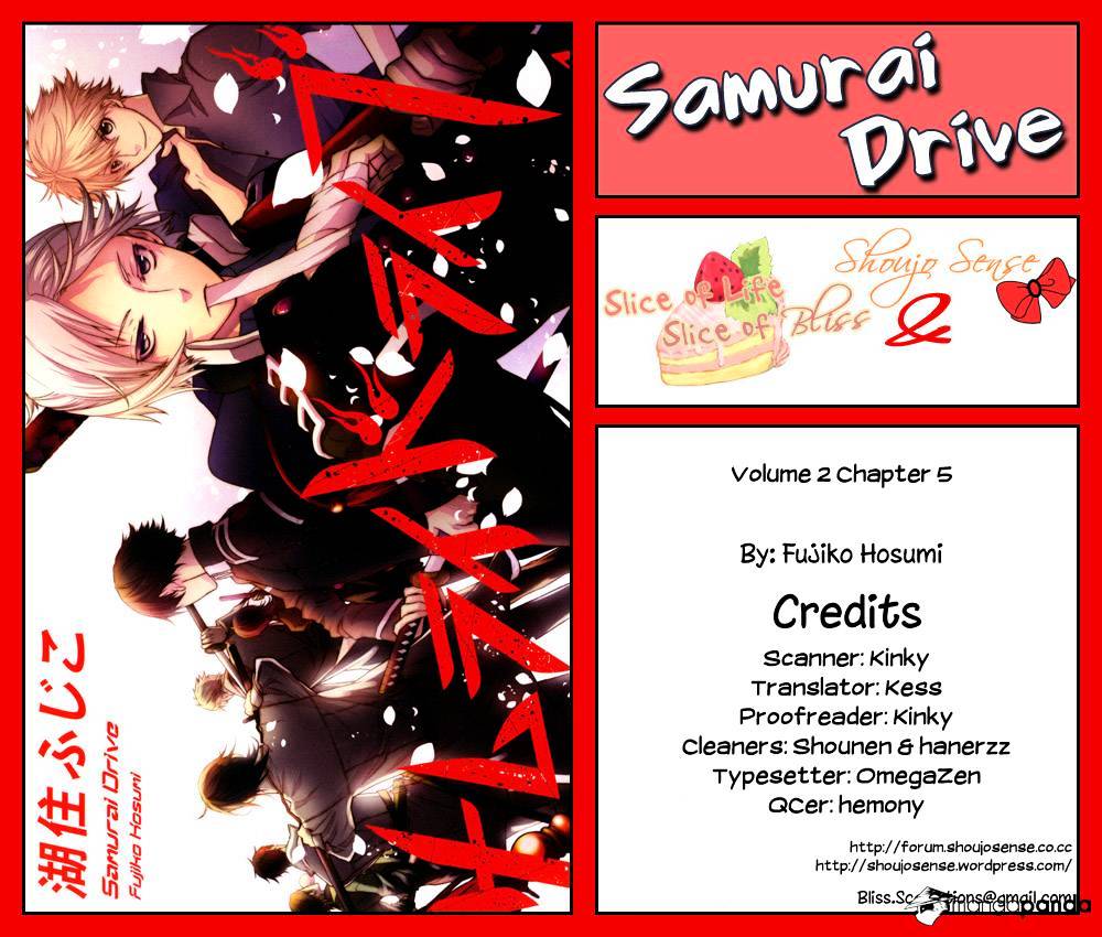 Samurai Drive Chapter 5 #1