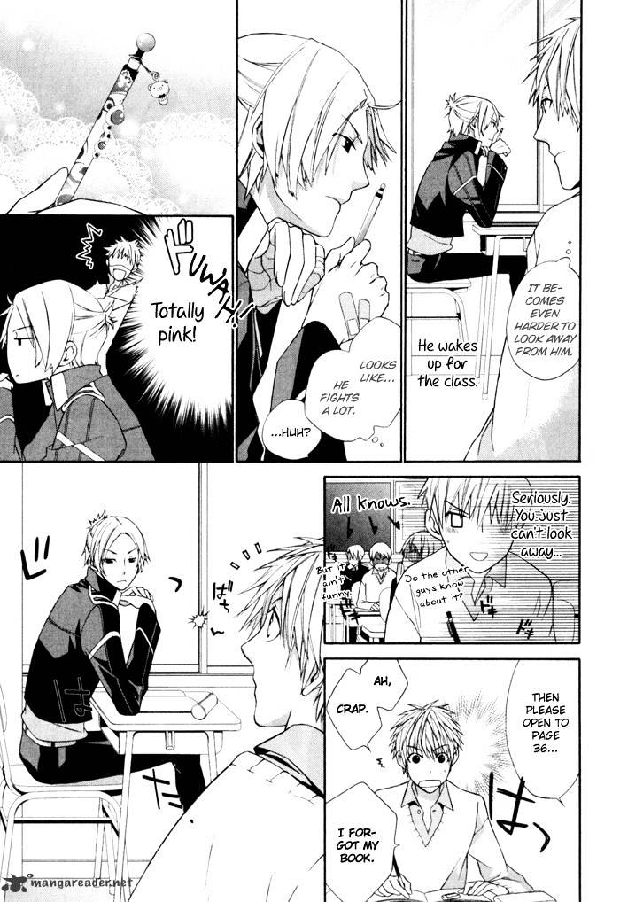 Samurai Drive Chapter 1 #14